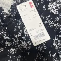 UNIQLO プリントマーメイド ロングスカート ブラック フレアスカート L