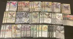 バトスピ 爪鳥デッキ 引退品