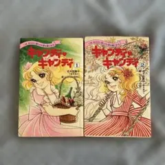 Item thumbnail for item 49783c18-31c8-4961-9b7f-99a94c34fd54