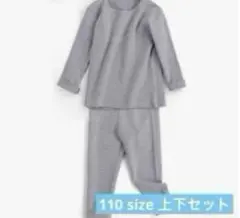 Item thumbnail for item c096e385-bced-412f-9567-093f3c338d62