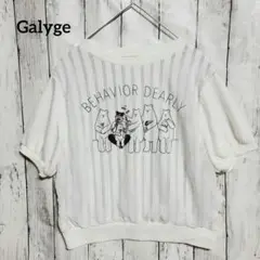 Galyge【M】しろくま デザイン Tシャツ ストライプ シースルー トップス