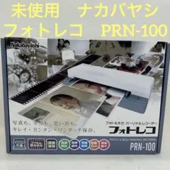 Item thumbnail for item 7fce0c63-56a7-41d5-9305-fa1e3ce74e5d