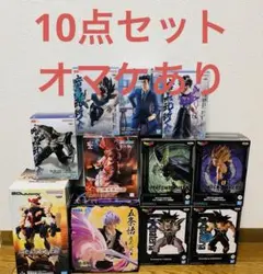 【オマケあり】青年フィギュア 10個セット