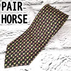 ✨状態良好 PAIR HORSE ペアホース シルク100% ネクタイ