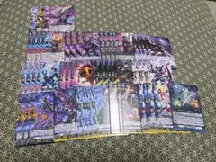 【ヴァンガード】MasterDeckSet羽佐間ミチル　　ドラジュエルド