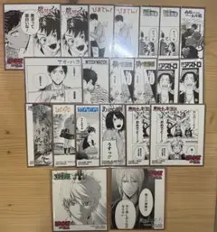 ジャンプフェア 特典色紙 ’25、’21