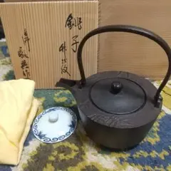 2025年最新】鉄瓶 人間国宝 高橋敬典の人気アイテム - メルカリ
