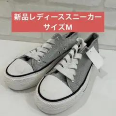 Item thumbnail for item 92ae93f7-7c11-411a-a5b4-d74145a8654a