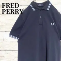 【美品】フレッドペリー 英国製 ポロシャツ ネイビー メンズ