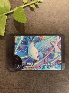【新品未使用】フレンダピック　フリーザー