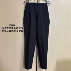 Item thumbnail for item 48dea614-738c-42b5-919d-1cc6c1d15507