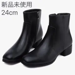 新品 ショートブーツ レディース サイドジップ スクエアトゥ 24cm 黒