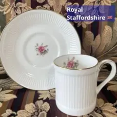 クラリスクリフゆかりの英国WILKINSON社の花柄の皿 ラスター彩華麗 クラリスクリフゆかりの英国WILKINSON社の花柄の皿 ラスター