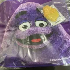 マクドナルド　サマーチャンスバック　ナゲットクリップ グリマス タオル 紫色