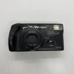 Item thumbnail for item 89828801-cd3f-4bdc-8868-1643e38195fc
