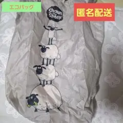 Shaun the Sheep エコバッグ グレー