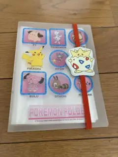 ポケモンフォルダー　(トゲピー)