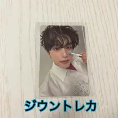 ZEROBASEONE ジウントレカ