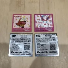 31 サーティーワン ポケモン ステッカー ホゲータ ニンフィア