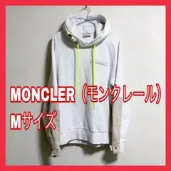 【70%OFF♪︎数回着用のみ】モンクレール パーカー ホワイト Mサイズ