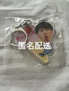 ラフフェス 2025 ガチャ　フースーヤ　谷口おさむ　キーホルダー