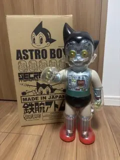 2025年最新】secret base astro boyの人気アイテム - メルカリ