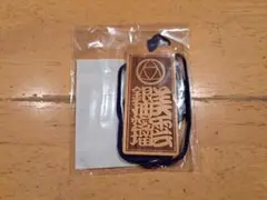 Item thumbnail for item 4b030e73-f8df-4b06-8421-ce803650227d
