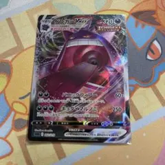 Item thumbnail for item a779d8ba-abc8-4a05-ab94-07512bbcca4b