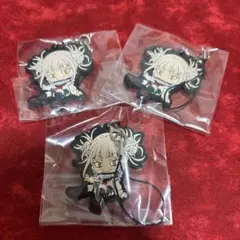 ヒロアカ　トガヒミコ　ラバスト　3個セット