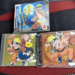 「NARUTO-ナルト-」オリジナルサウンドトラック/六三四プロジェクト,増田…