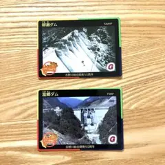 Item thumbnail for item 43b4817c-46fe-4818-8b25-808dd9f15ff2