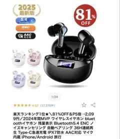 Item thumbnail for item 1a1ad25c-d9ac-4d23-83e4-1cb9a76af6c4