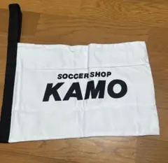 KAMO サッカーショップ シューズケース