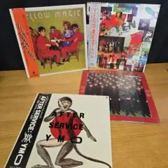 YMO YELLOW MAGIC ORCHESTRA レコード４種