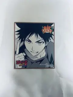食戟のソーマ ジャンプフェア特典