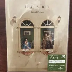 King & Prince HEART ティアラ盤　Blu-ray