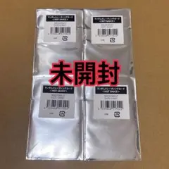 BABYMONSTER トレカ　4枚　未開封　HOT SAUCE ベビモン