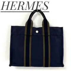 ⭐️美品⭐️HERMESエルメス フールトゥPMトートバッグ ネイビー カーキ