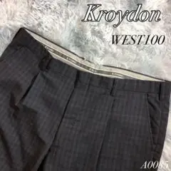 クロイドン W100 ダークグレー オーバーサイズ チェック柄 大きめ 4L