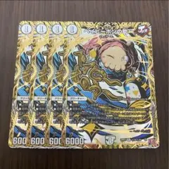 【即日発送】ベイビーポンの助 シク 4枚