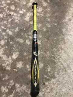 スターシャイン 2nd 75cm