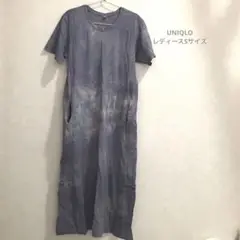 売切り！処分！【UNIQLO】ロングワンピース　青紫　レディースSサイズ