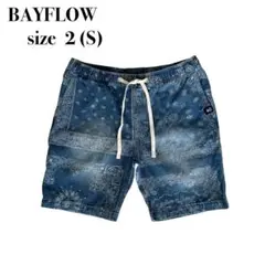 美品✨BAYFLOW ハーフパンツ デニム ペイズリー柄 Sサイズ ベイフロー