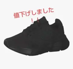 アディダス スニーカー GW4131 コアブラック