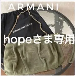 【希少】アルマーニ バック