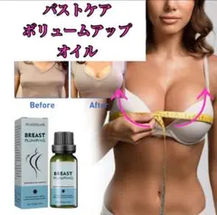 Item thumbnail for item f6e1aa7a-c9d1-4427-b0d9-348043d44ec0