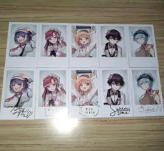 Item thumbnail for item b97556dc-6a00-4868-b81d-c5ba1f731a62