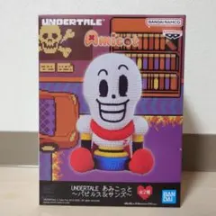UNDERTALE あみこっと パピルス③