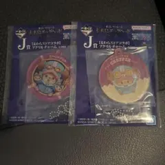 ワンピース　一番くじ　エッグヘッド　　チョッパー　チャーム