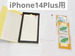 Item thumbnail for item b3764571-e1b7-4a7d-9ebc-4a4205213c84